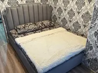 Sweet Home