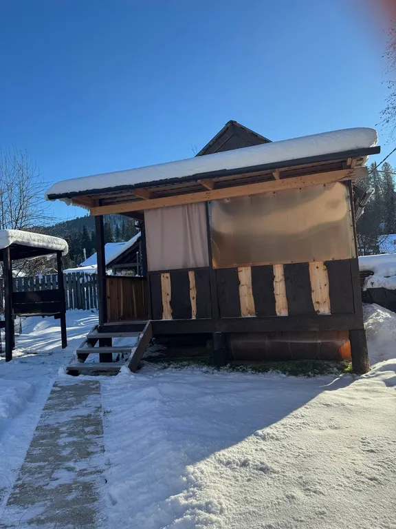 Отдых на Центральной