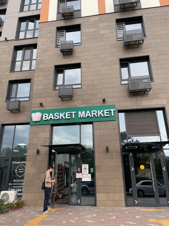 LakeStay 3. Дом у озера