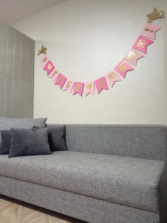 Уютная студия в центре Закамска