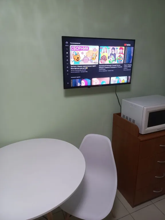 Студия домашний уют