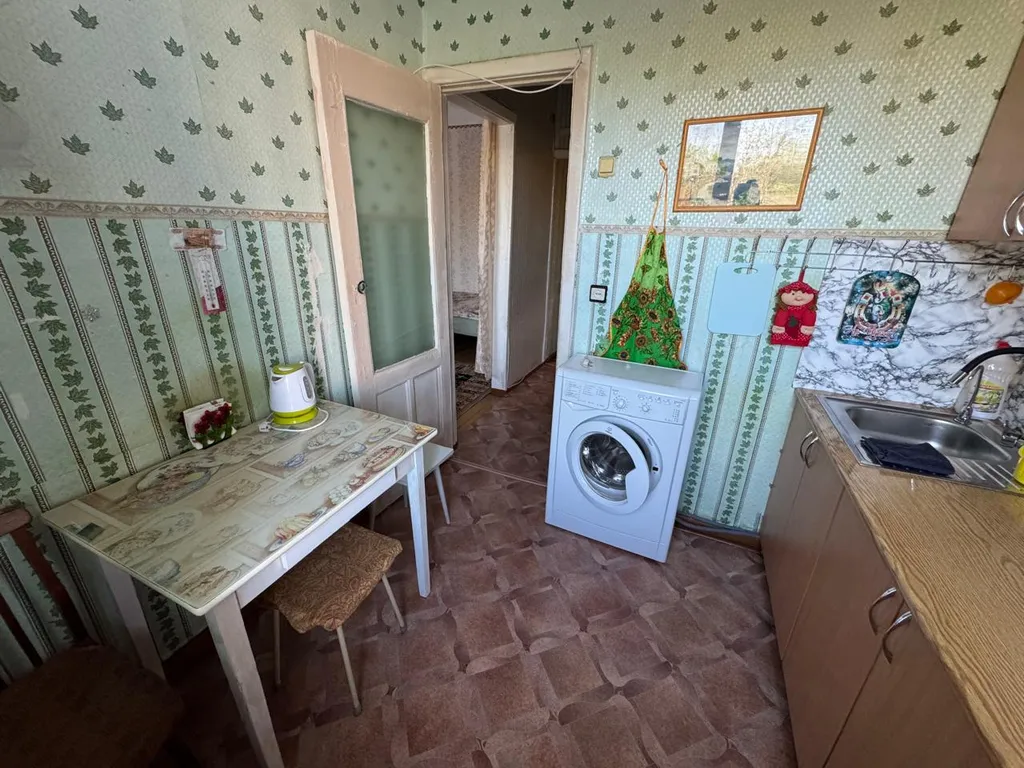 Квартира в центре города!