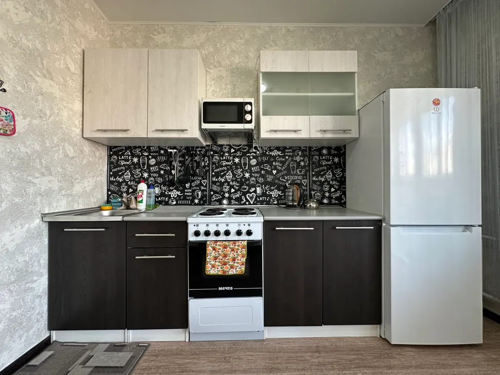 Квартира Уютная квартира в 5 минутах ходьбы от Парка Галицкого — Краснодар