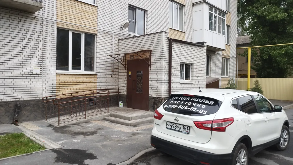 Уютная квартира в центре города