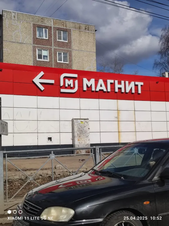 Уютная квартира в центре