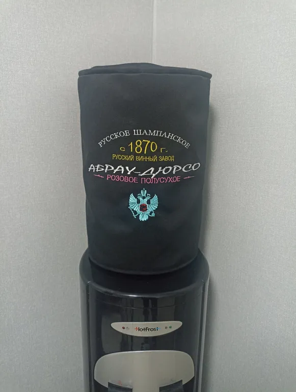 Уютная квартира для комфортного отдыха