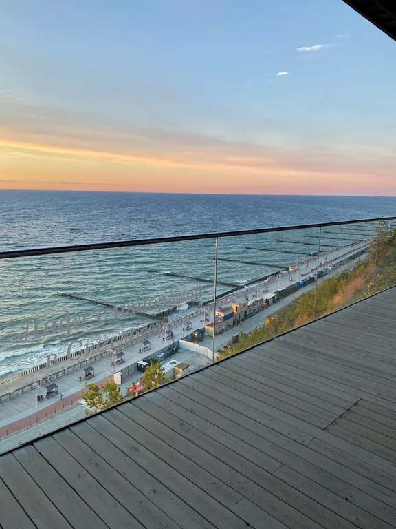 Апартаменты с видом на лес