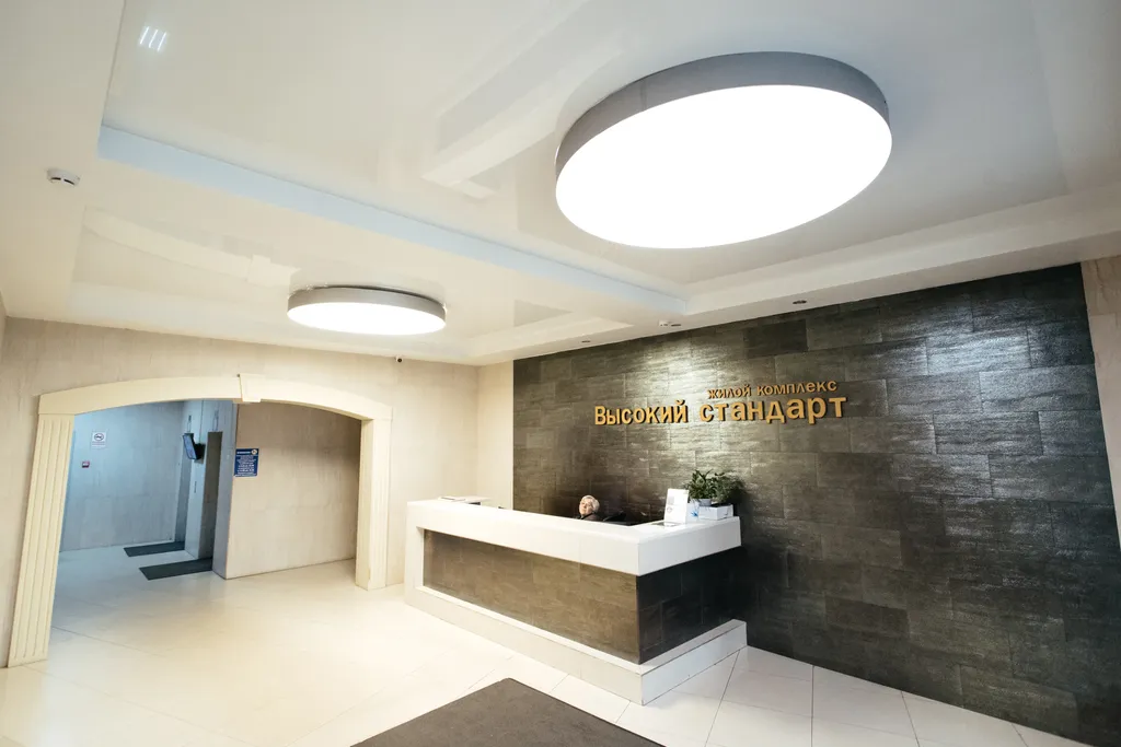 Новые уютные апартаменты