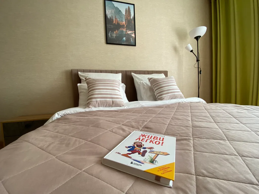 Комфортная гавань на Октябрьской