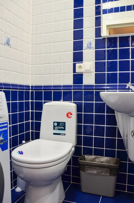 Квартира 1-комнатная Квартира — Адлер