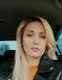 Алена