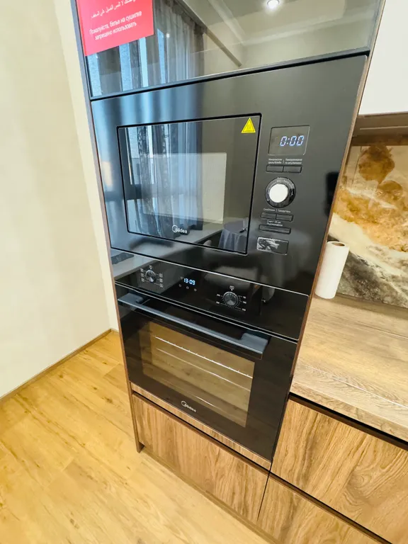 Стильный апартамент в центре Mega park Arbat