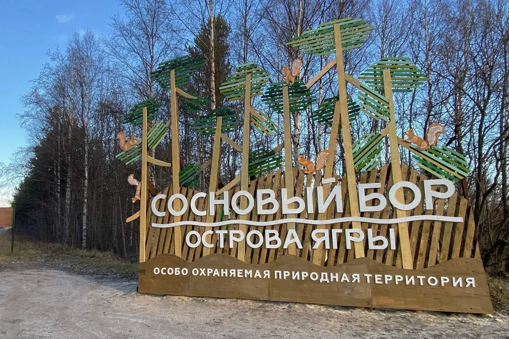 Однушка в ЖК Нахимов