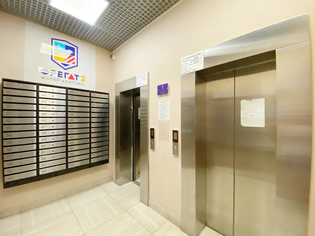 Студия в жк Фрегат 2