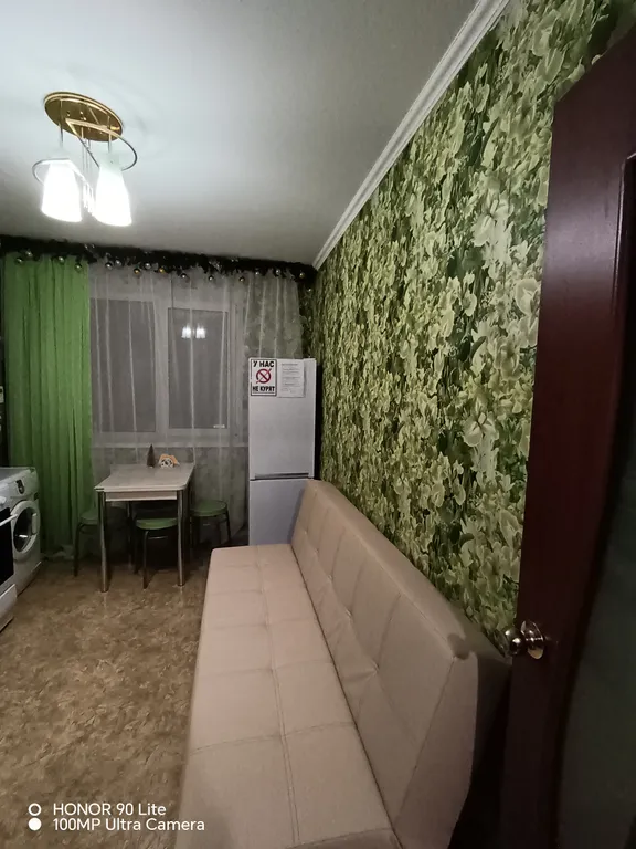 Уютнее чем дома