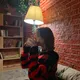 Александра