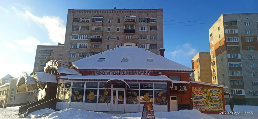 Уютная однокомнатная квартира в центре города