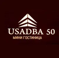 Гостиница Усадьба 50