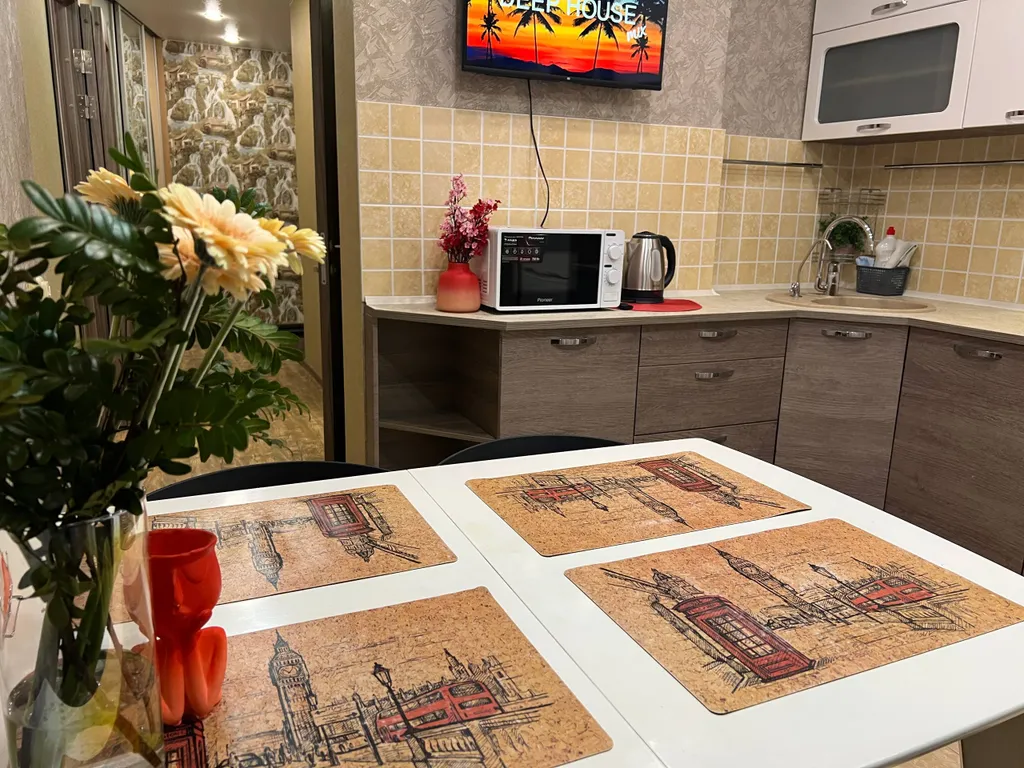 Уютная квартира у Green Haus