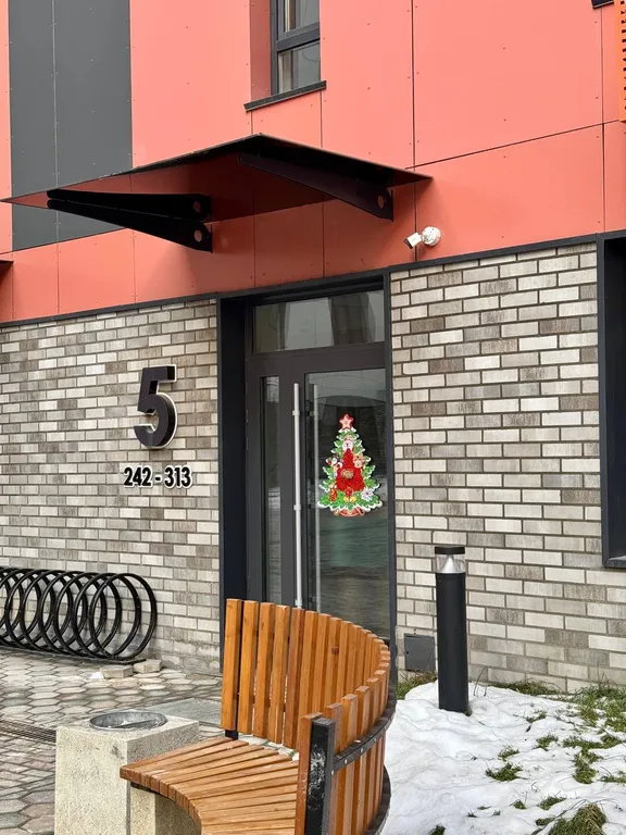 Квартира Уютная квартира в центре города — Алматы