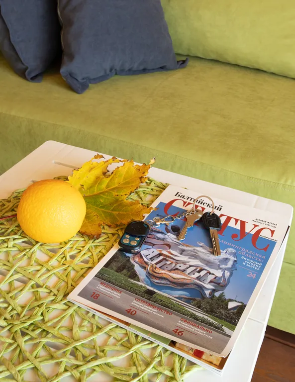 Афрейм дом на берегу моря