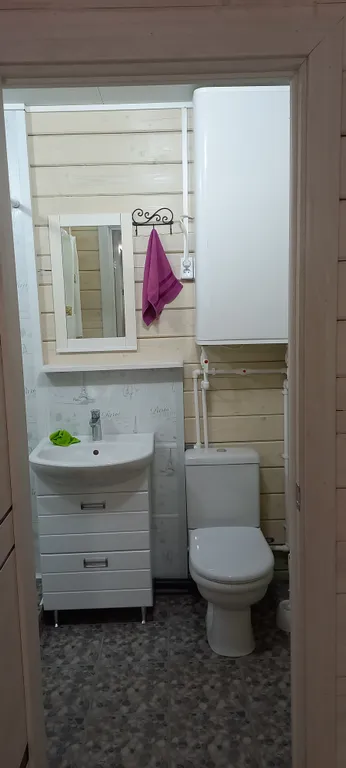 Семейный отдых