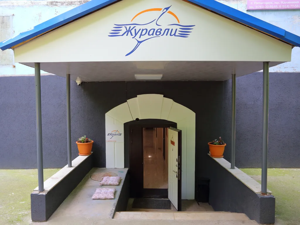 Уютная студия для двоих — всё для вашего комфорта