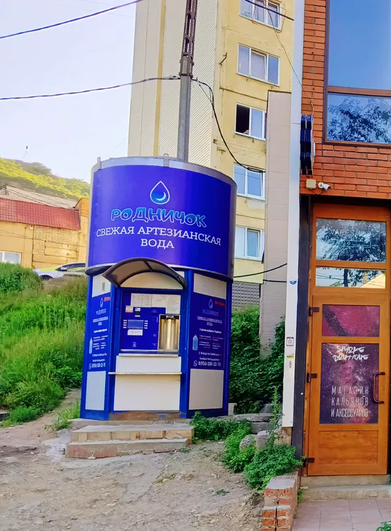 Уютная чистая студия