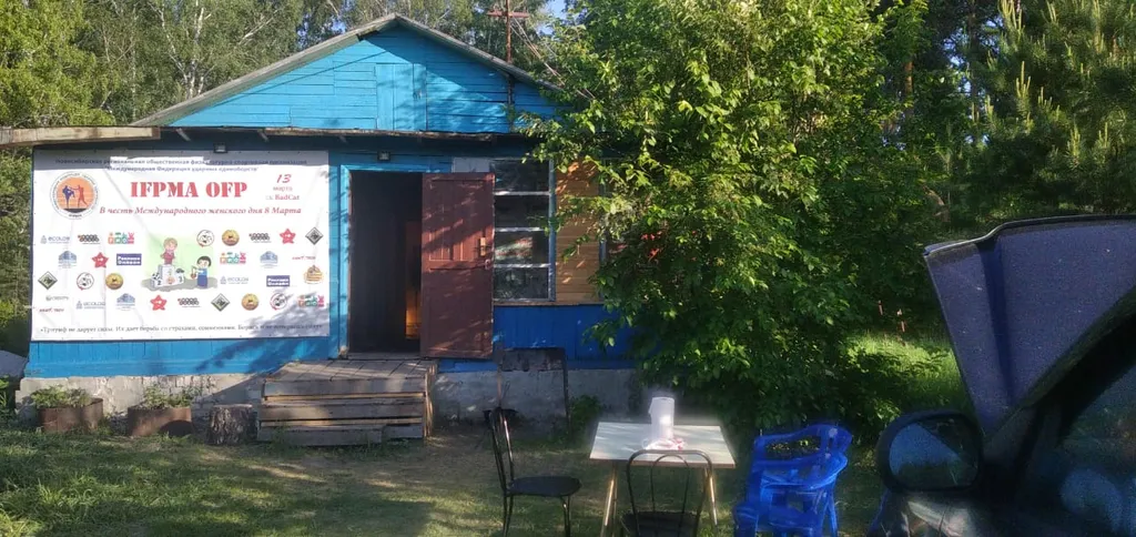 Коттедж Тихий домик в лесу — аренда посуточно в Бердск