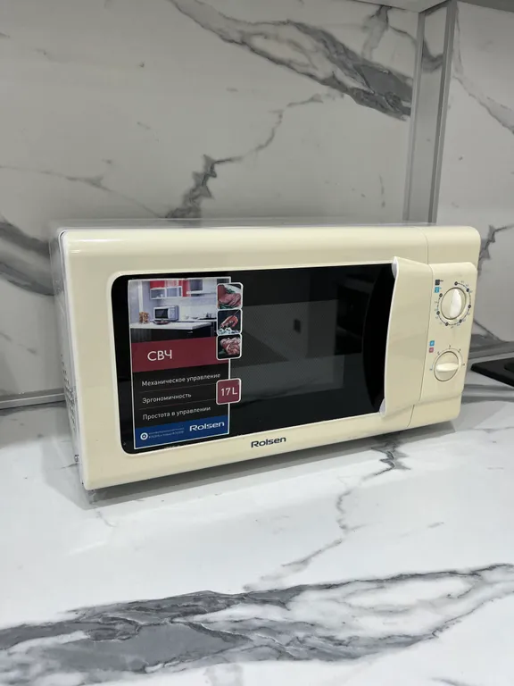 Уютная студия с видом на Белую