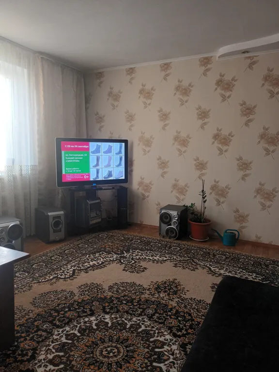 4-комнатный Дом