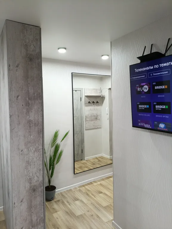 Квартира Квартира В центре — Ярославль