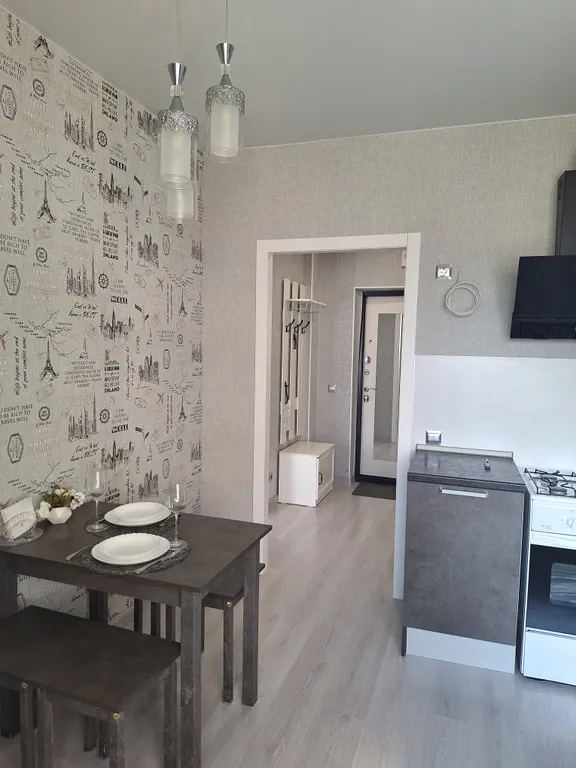 Уютная квартира