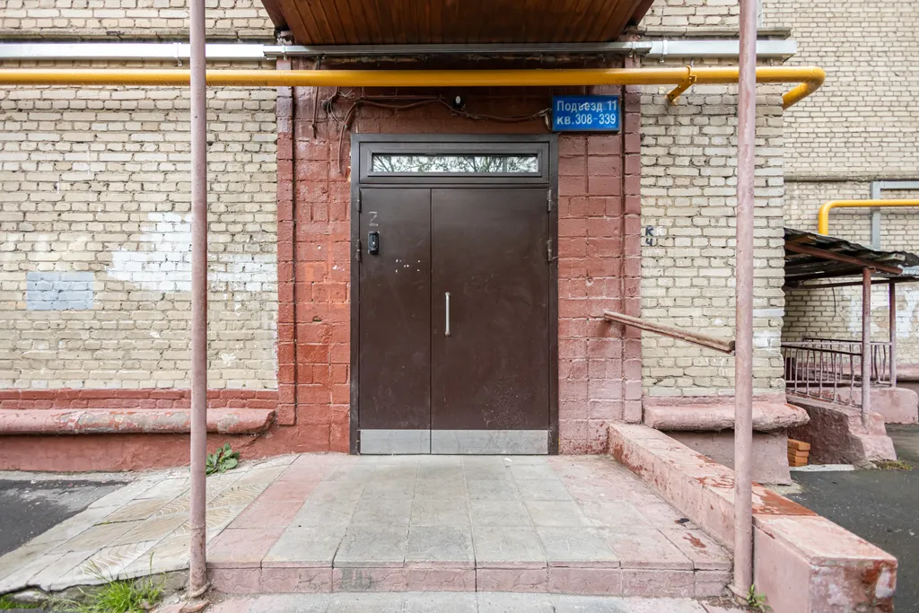 Квартира Уютная, светлая, чистая квартира — Москва