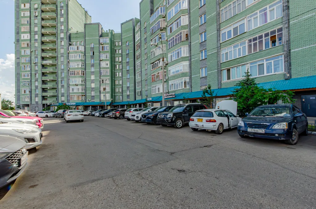 Живи красиво