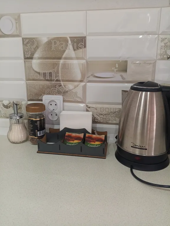 Лучший район города! Не окраина! Самый центр!