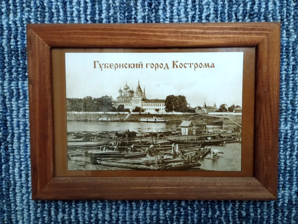 Апартамент Исторический центр