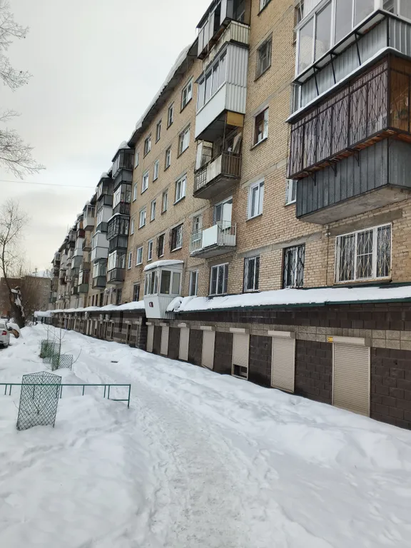 Центр города Челябинска