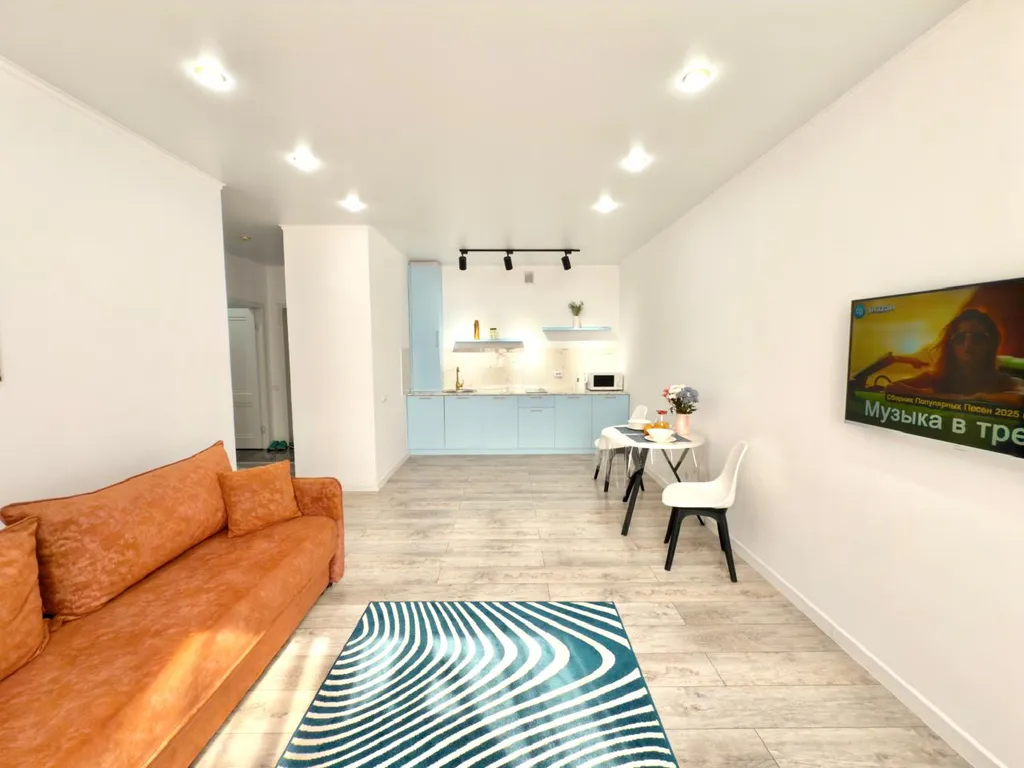 Уютная квартира