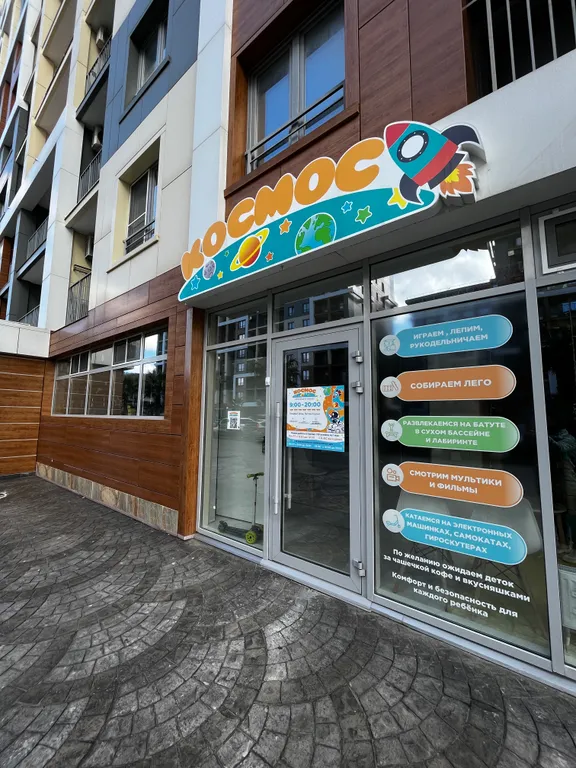 Студия в стиле лофт ЖК Каравелла Португалии