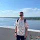 Сергей