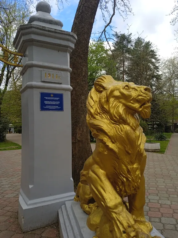 Квартира Квартира у санатория — Горячий Ключ