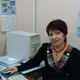 Валентина