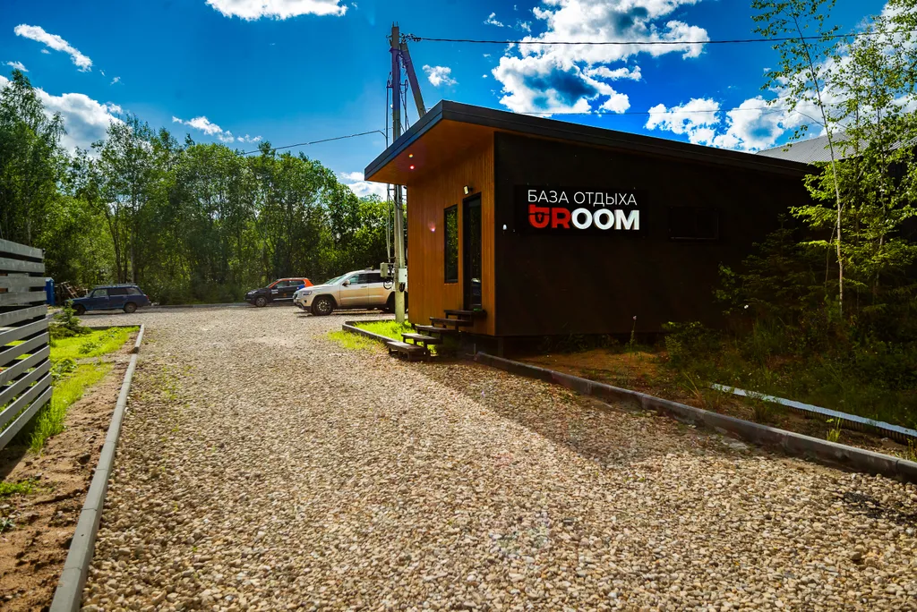 Дом Барнхаус