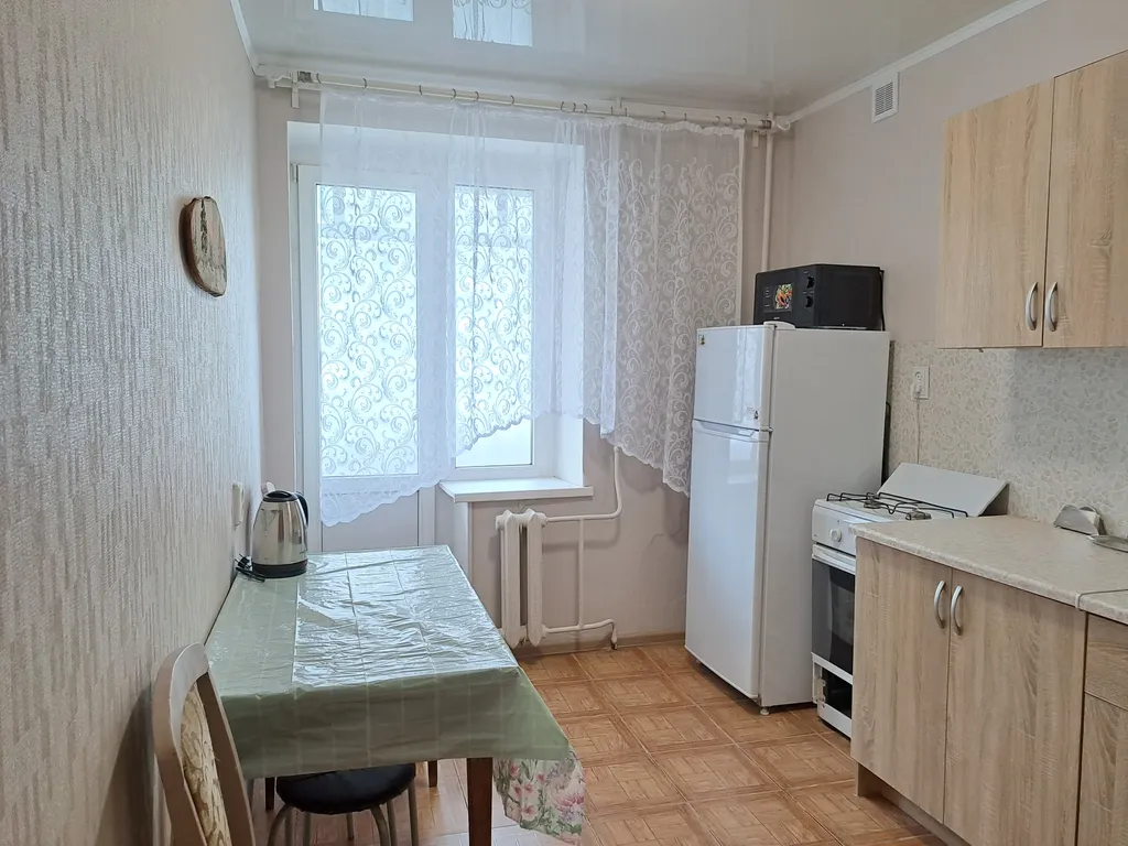 Квартира Уютная 1к квартира — Краснодар