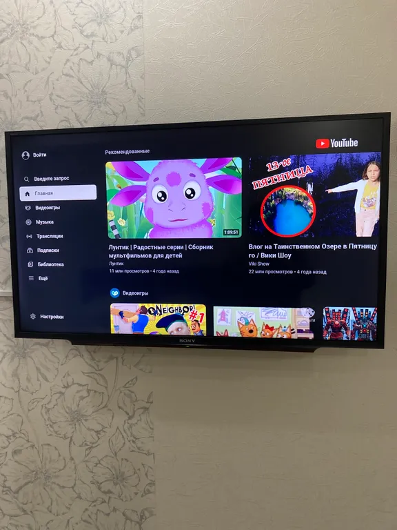 Уютная квартира в центре города