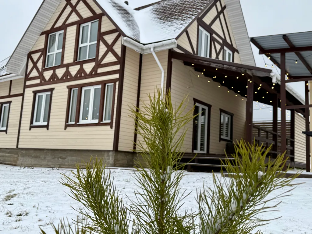 Гостевой дом Bavaria