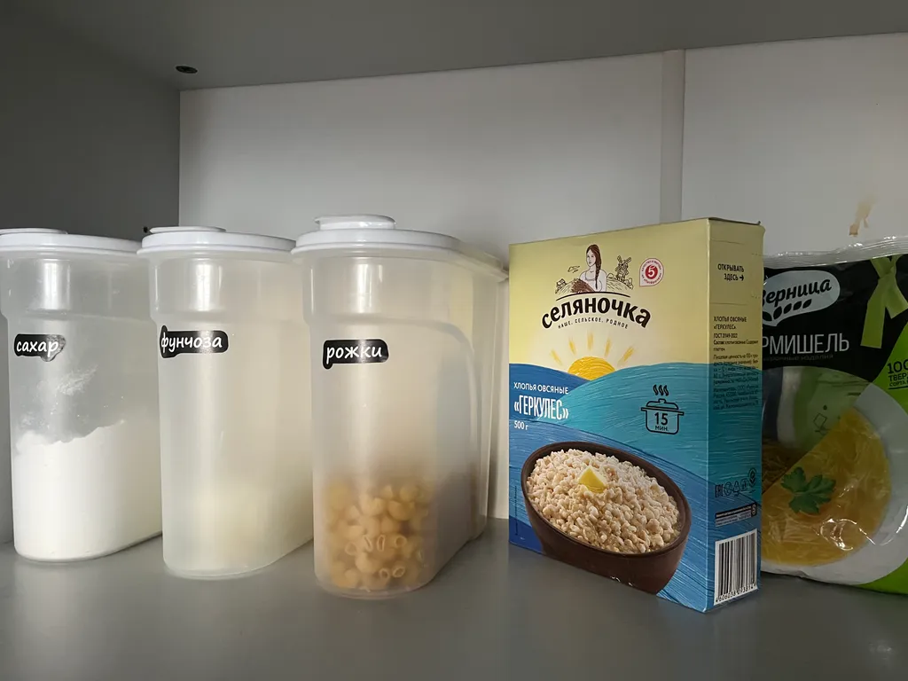 Круглосуточное заселение