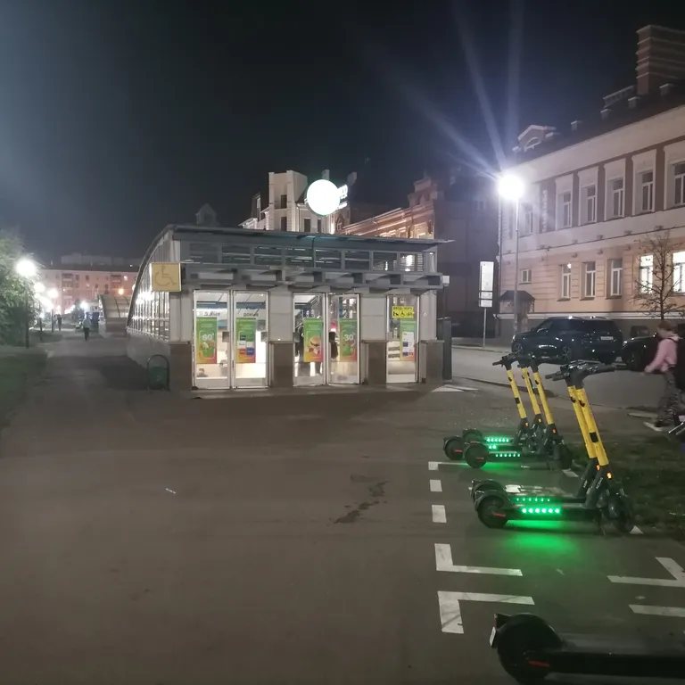 Квартира Просторные апартаменты в центре города — Казань