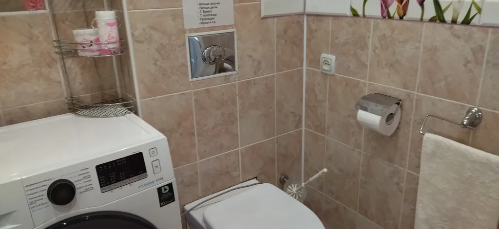 Благородная квартира в центре города